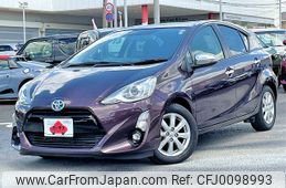 toyota aqua 2016 -TOYOTA--AQUA DAA-NHP10--NHP10-2507729---TOYOTA--AQUA DAA-NHP10--NHP10-2507729-