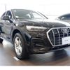 audi q5 2024 quick_quick_FYDTPS_WAUZZZFY3R2067284 image 2