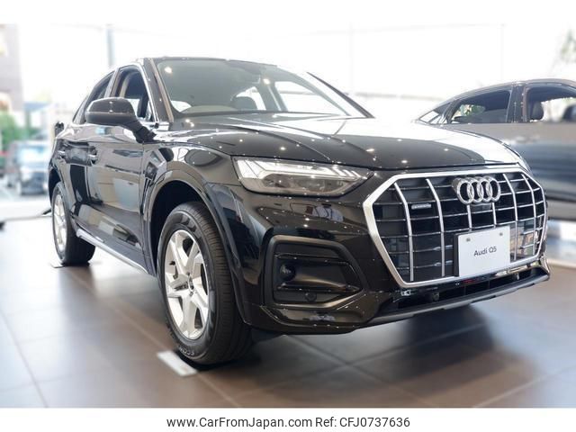 audi q5 2024 quick_quick_FYDTPS_WAUZZZFY3R2067284 image 2