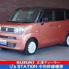 suzuki wagon-r 2022 CFJ1517607 image 1