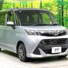 toyota tank 2017 -TOYOTA--Tank DBA-M900A--M900A-0059044---TOYOTA--Tank DBA-M900A--M900A-0059044- image 16