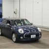 mini mini-others 2017 CFJ1648429 image 1