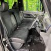 daihatsu tanto 2019 -DAIHATSU--Tanto 6BA-LA660S--LA660S-0001337---DAIHATSU--Tanto 6BA-LA660S--LA660S-0001337- image 8