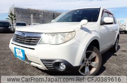 subaru forester 2008 REALMOTOR_N2024100291F-10