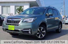 subaru forester 2016 -SUBARU--Forester DBA-SJ5--SJ5-098068---SUBARU--Forester DBA-SJ5--SJ5-098068-