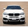 bmw x6 2020 -BMW 【岡山 345ｿ325】--BMW X6 KU30--00P56594---BMW 【岡山 345ｿ325】--BMW X6 KU30--00P56594- image 14