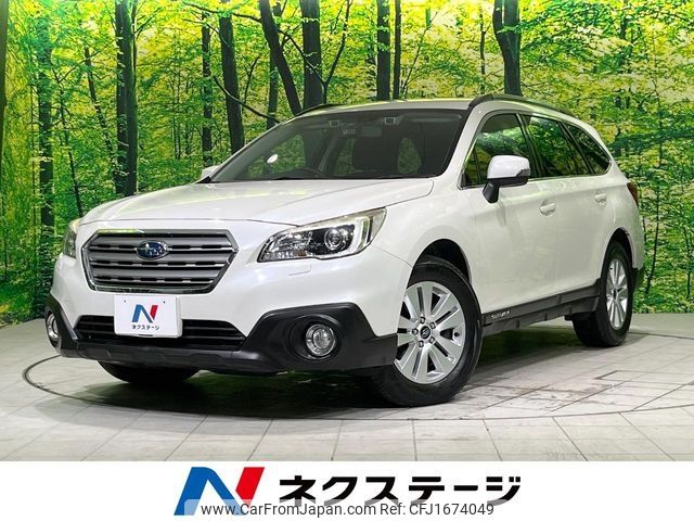 subaru outback 2014 CFJ1674049 image 1