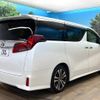 toyota alphard 2022 -TOYOTA--Alphard 3BA-AGH30W--AGH30-0438679---TOYOTA--Alphard 3BA-AGH30W--AGH30-0438679- image 18