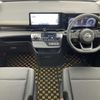 nissan serena 2023 -NISSAN--Serena 5BA-FC28--FC28-017022---NISSAN--Serena 5BA-FC28--FC28-017022- image 17