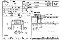 toyota dyna-truck 2015 -TOYOTA--Dyna XZC605-0009784---TOYOTA--Dyna XZC605-0009784-