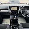 toyota vellfire 2019 -TOYOTA--Vellfire DBA-AGH30W--AGH30-0288578---TOYOTA--Vellfire DBA-AGH30W--AGH30-0288578- image 16