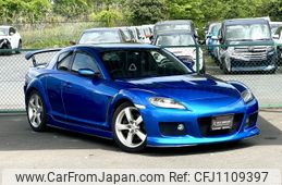 mazda rx-8 2006 -MAZDA--RX-8 ABA-SE3P--SE3P-138079---MAZDA--RX-8 ABA-SE3P--SE3P-138079-