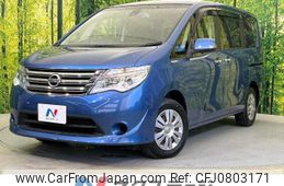 nissan serena 2016 -NISSAN--Serena DBA-C26--C26-086895---NISSAN--Serena DBA-C26--C26-086895-