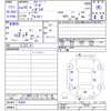 nissan march 1998 -日産--ﾏｰﾁ K11--728605---日産--ﾏｰﾁ K11--728605- image 3