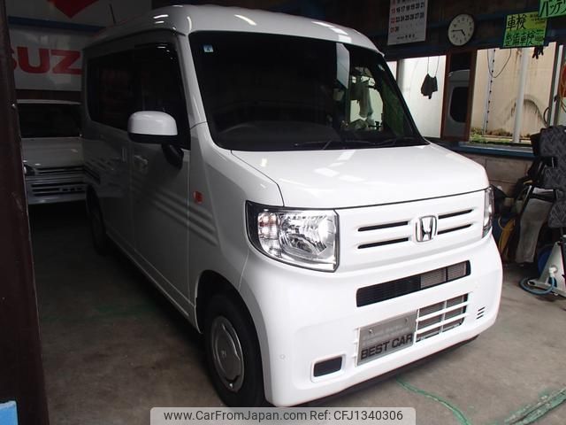honda n-van 2020 GOO_JP_700051021130250622001 image 2