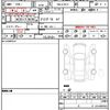 chevrolet camaro 2019 quick_quick_7BA-A1XCE_1G1F91R7XK0144804 image 21