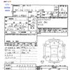daihatsu mira-e-s 2018 -DAIHATSU--Mira e:s LA360S--0012731---DAIHATSU--Mira e:s LA360S--0012731- image 3