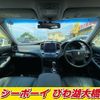 toyota crown 2013 -TOYOTA--Crown AWS210--AWS210-6009459---TOYOTA--Crown AWS210--AWS210-6009459- image 3