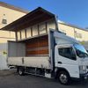 mitsubishi-fuso canter 2013 GOO_NET_EXCHANGE_0701654A30241225W001 image 24