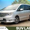 nissan serena 2014 quick_quick_HFC26_HFC26-224442 image 1