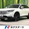 honda vezel 2022 quick_quick_RV5_RV5-1044360 image 1