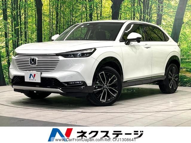 honda vezel 2022 quick_quick_RV5_RV5-1044360 image 1