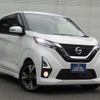 nissan dayz 2019 -NISSAN--DAYZ 4AA-B45W--B45W-0014175---NISSAN--DAYZ 4AA-B45W--B45W-0014175- image 2