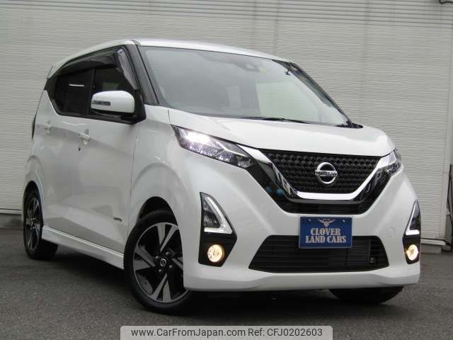 nissan dayz 2019 -NISSAN--DAYZ 4AA-B45W--B45W-0014175---NISSAN--DAYZ 4AA-B45W--B45W-0014175- image 2