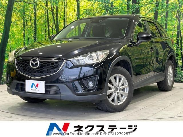 mazda cx-5 2014 -MAZDA--CX-5 LDA-KE2AW--KE2AW-125232---MAZDA--CX-5 LDA-KE2AW--KE2AW-125232- image 1