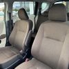 toyota sienta 2016 -TOYOTA--Sienta DAA-NHP170G--NHP170-7039804---TOYOTA--Sienta DAA-NHP170G--NHP170-7039804- image 8