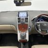 toyota sai 2013 -TOYOTA--SAI DAA-AZK10--AZK10-2060702---TOYOTA--SAI DAA-AZK10--AZK10-2060702- image 16