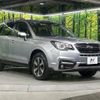 subaru forester 2016 CFJ1723751 image 17