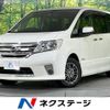 nissan serena 2013 -NISSAN--Serena DAA-HFC26--HFC26-185879---NISSAN--Serena DAA-HFC26--HFC26-185879- image 1