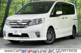 nissan serena 2013 -NISSAN--Serena DAA-HFC26--HFC26-185879---NISSAN--Serena DAA-HFC26--HFC26-185879-