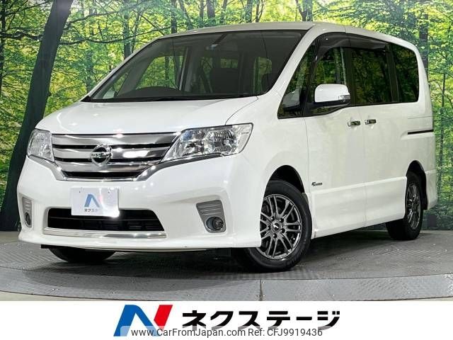 nissan serena 2013 -NISSAN--Serena DAA-HFC26--HFC26-185879---NISSAN--Serena DAA-HFC26--HFC26-185879- image 1