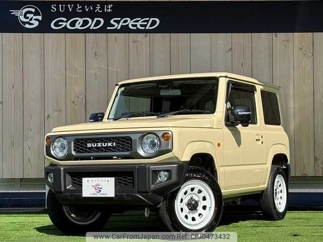 suzuki jimny 2020 -SUZUKI--Jimny 3BA-JB64W--JB64W-172614---SUZUKI--Jimny 3BA-JB64W--JB64W-172614- image 1