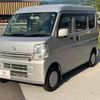 mazda scrum-van 2016 -MAZDA--Scrum Van HBD-DG17V--DG17V-111692---MAZDA--Scrum Van HBD-DG17V--DG17V-111692- image 5