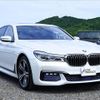 bmw 7-series 2016 -BMW--BMW 7 Series 7A30--0G609918---BMW--BMW 7 Series 7A30--0G609918- image 15