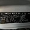 daihatsu tanto 2018 -DAIHATSU 【尾張小牧 581ｹ595】--Tanto LA600S--0612980---DAIHATSU 【尾張小牧 581ｹ595】--Tanto LA600S--0612980- image 17