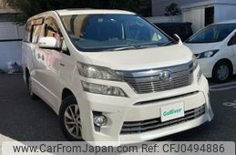 toyota vellfire 2012 -TOYOTA--Vellfire DAA-ATH20W--ATH20-8006643---TOYOTA--Vellfire DAA-ATH20W--ATH20-8006643-