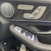 mercedes-benz c-class 2021 -MERCEDES-BENZ--Benz C Class 5AA-205077--W1K2050772R601730---MERCEDES-BENZ--Benz C Class 5AA-205077--W1K2050772R601730- image 13