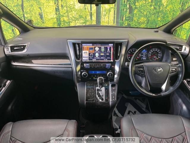 toyota vellfire 2016 -TOYOTA--Vellfire DBA-AGH30W--AGH30-0100461---TOYOTA--Vellfire DBA-AGH30W--AGH30-0100461- image 2