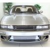 nissan silvia 1991 -NISSAN--Silvia PS13--PS13-021595---NISSAN--Silvia PS13--PS13-021595- image 34