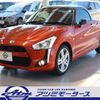 daihatsu copen 2021 -DAIHATSU--Copen 3BA-LA400K--LA400K-0044281---DAIHATSU--Copen 3BA-LA400K--LA400K-0044281- image 30