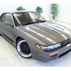nissan silvia 1992 CFJ9058014 image 3