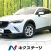 mazda cx-3 2017 CFJ1713649 image 1