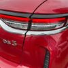 citroen ds3-crossback 2020 quick_quick_D34HN05_VR1URHNSSLW010336 image 17