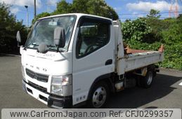 mitsubishi-fuso canter 2013 GOO_NET_EXCHANGE_0802380A30241009W001