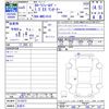 toyota corolla-fielder 2023 CFJ1550109 image 3