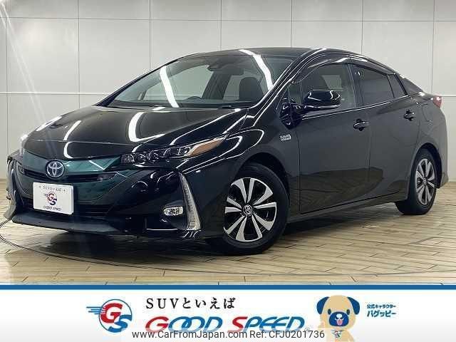 toyota prius-phv 2017 quick_quick_DLA-ZVW52_ZVW52-3025874 image 1